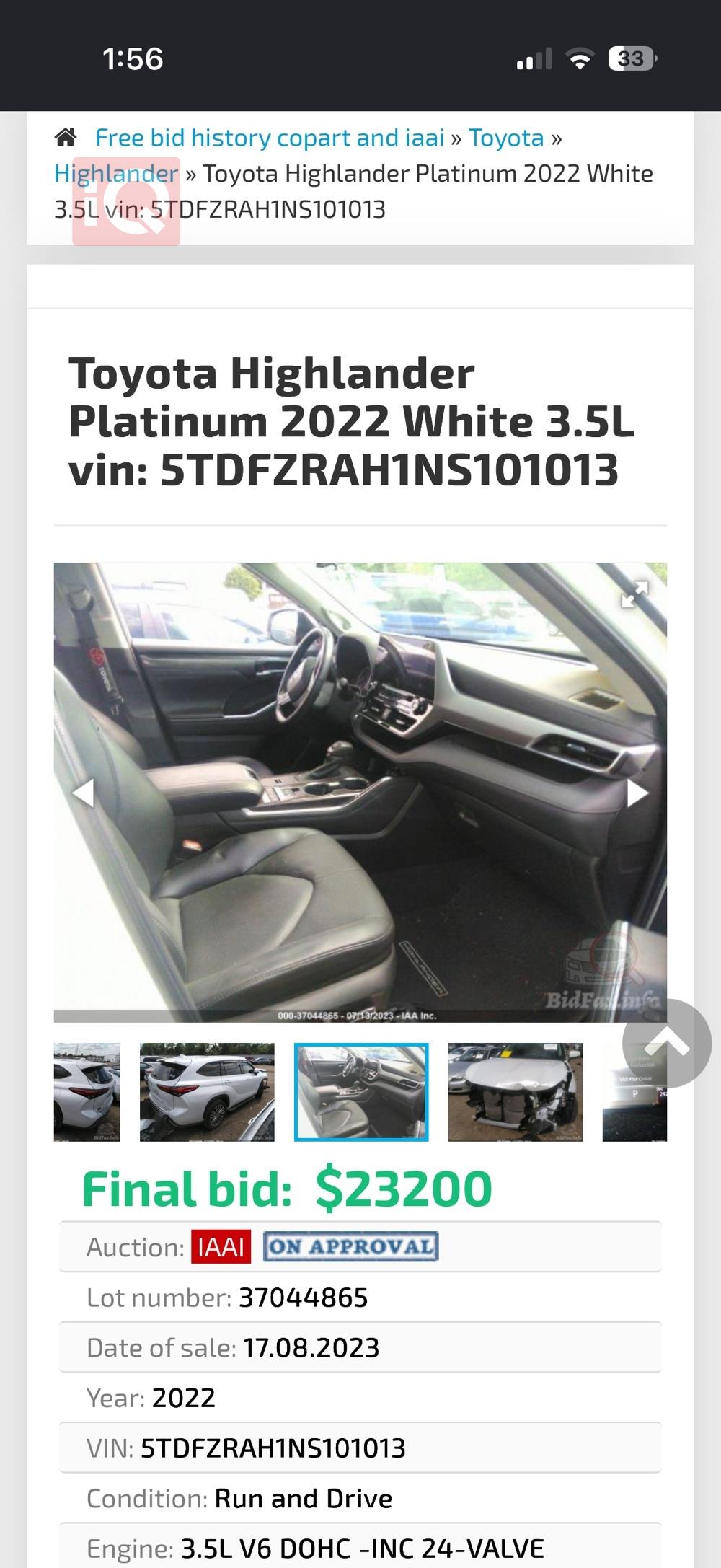 Toyota Highlander
